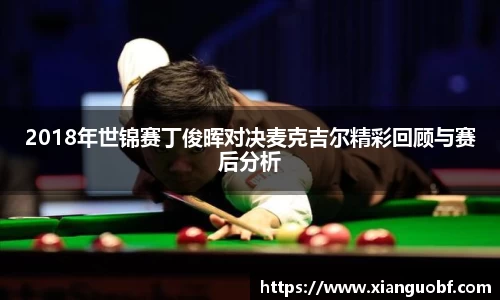 DB旗舰官方网站