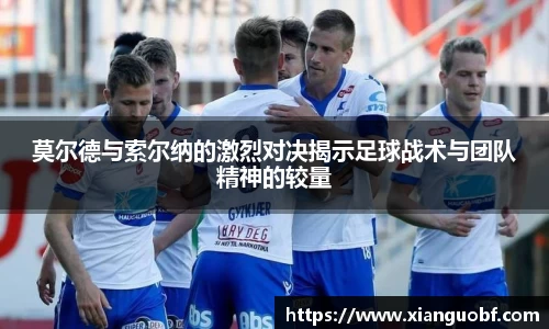 DB旗舰官方app下载