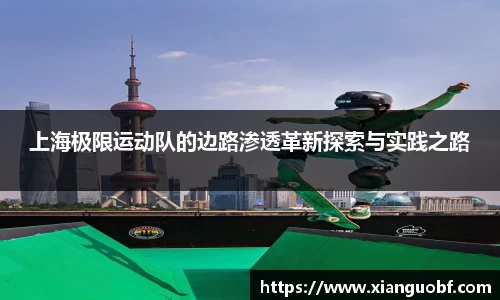 DB旗舰官方网站